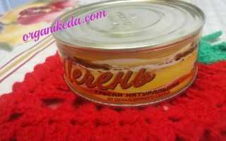 Печень трески: польза и вред для здоровья