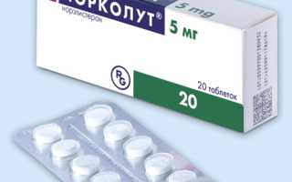 НОРКОЛУТ