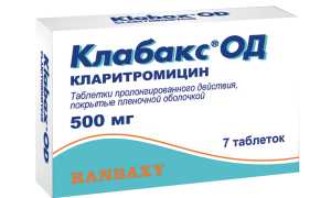 Клабакс ОД