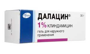 Далацин