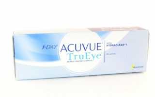 Линзы Acuvue TrueEye