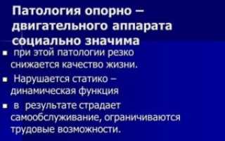 Давление 100 на 100 90 на 90, 70 на 70 что это значит, чем опасна маленькая разница между верхним и нижним давлением