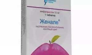 Женале