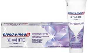 Blend-a-med 3D White Luxe
