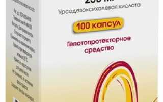 Эксхол