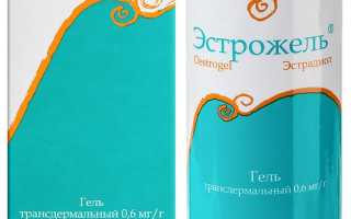 Эстрожель