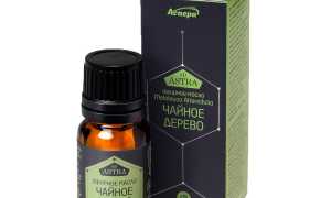 Эфирное масло чайного дерева