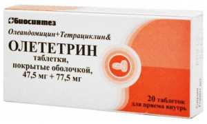 Олететрин