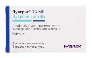Луверис