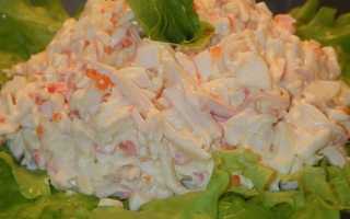 Салат с кальмарами и крабовыми палочками — самые вкусные рецепты