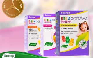 Бэби Формула Мишки