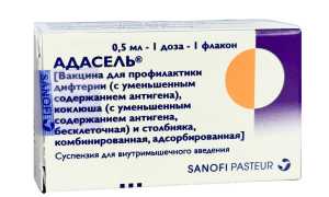 Вакцина АДАСЕЛЬ