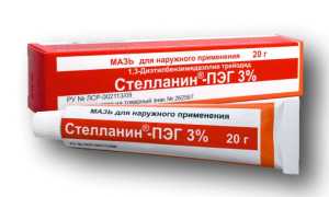Стелланин-ПЭГ