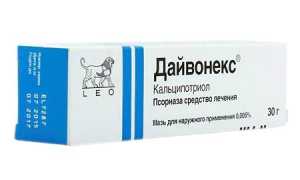Дайвонекс