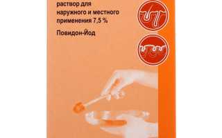 Браунодин Б. Браун