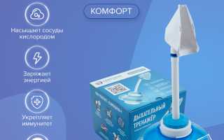 Гиперкапния: как распознать и вылечить опасное состояние?