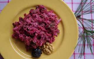 Салат со свеклой и черносливом: 7 очень вкусных рецептов