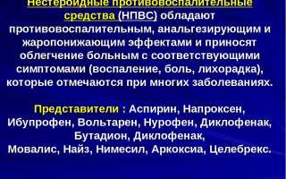 3 стадии развития гнойного бурсита локтевого сустава