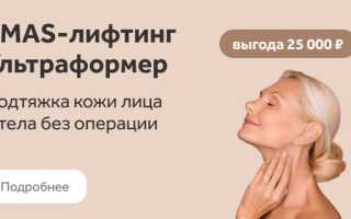 Омоложение лица — свет мой зеркальце скажи…