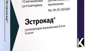 Эстрокад