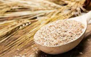 Продукт для оздоровления- отруби пшеничные, польза и вред, как принимать