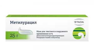 МЕТИЛУРАЦИЛ