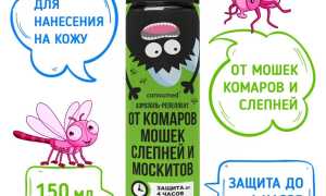 Репелленты от комаров, мошек, слепней