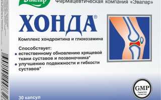 Хонда Эвалар