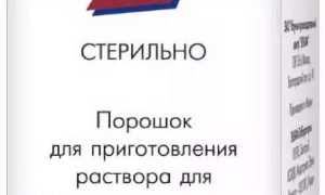 Мепенем