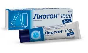Лиотон 1000