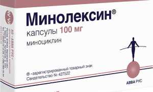 Минолексин