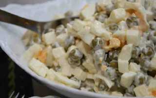 Салат с консервированным  горошком и яйцом