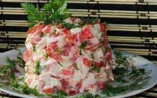 Салат «Красное море» с крабовыми палочками