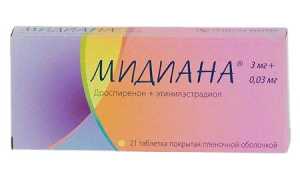 Мидиана