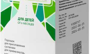 Иксим Люпин