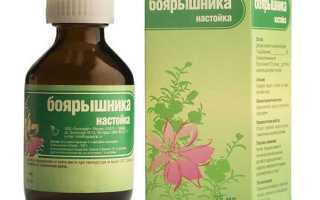 Настойка боярышника