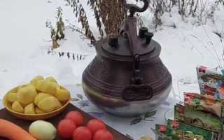 Картошка в афганском казане