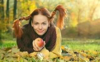 Как укрепить иммунитет осенью