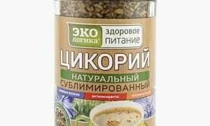 Цикорий — полезная альтернатива кофе