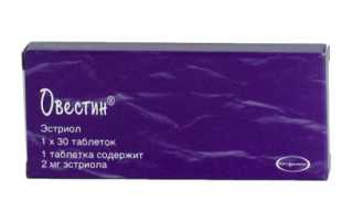 Овестин
