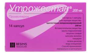 Утрожестан