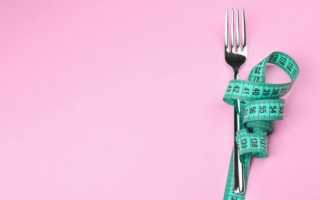 Диета Любимая — быстрый способ похудеть или самообман?