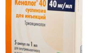 Кеналог
