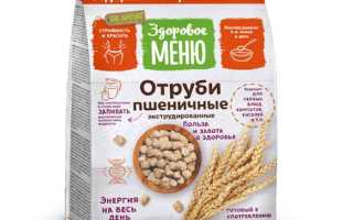 Отруби пшеничные — полезный продукт для правильного питания