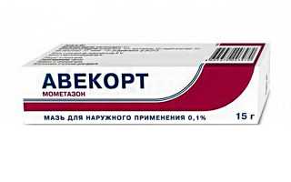 АВЕКОРТ