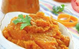 Икра из моркови на зиму — 10 простых и вкусных рецептов