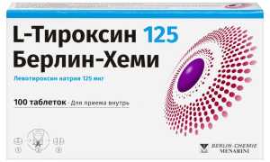 L-Тироксин