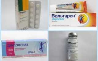 Специфика лечения и симптомы артроза локтевого сустава
