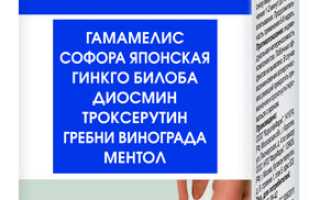 Глицерин от судорог в икрах ног?